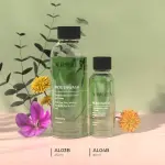 Bain de bouche à l’Aloe Vera